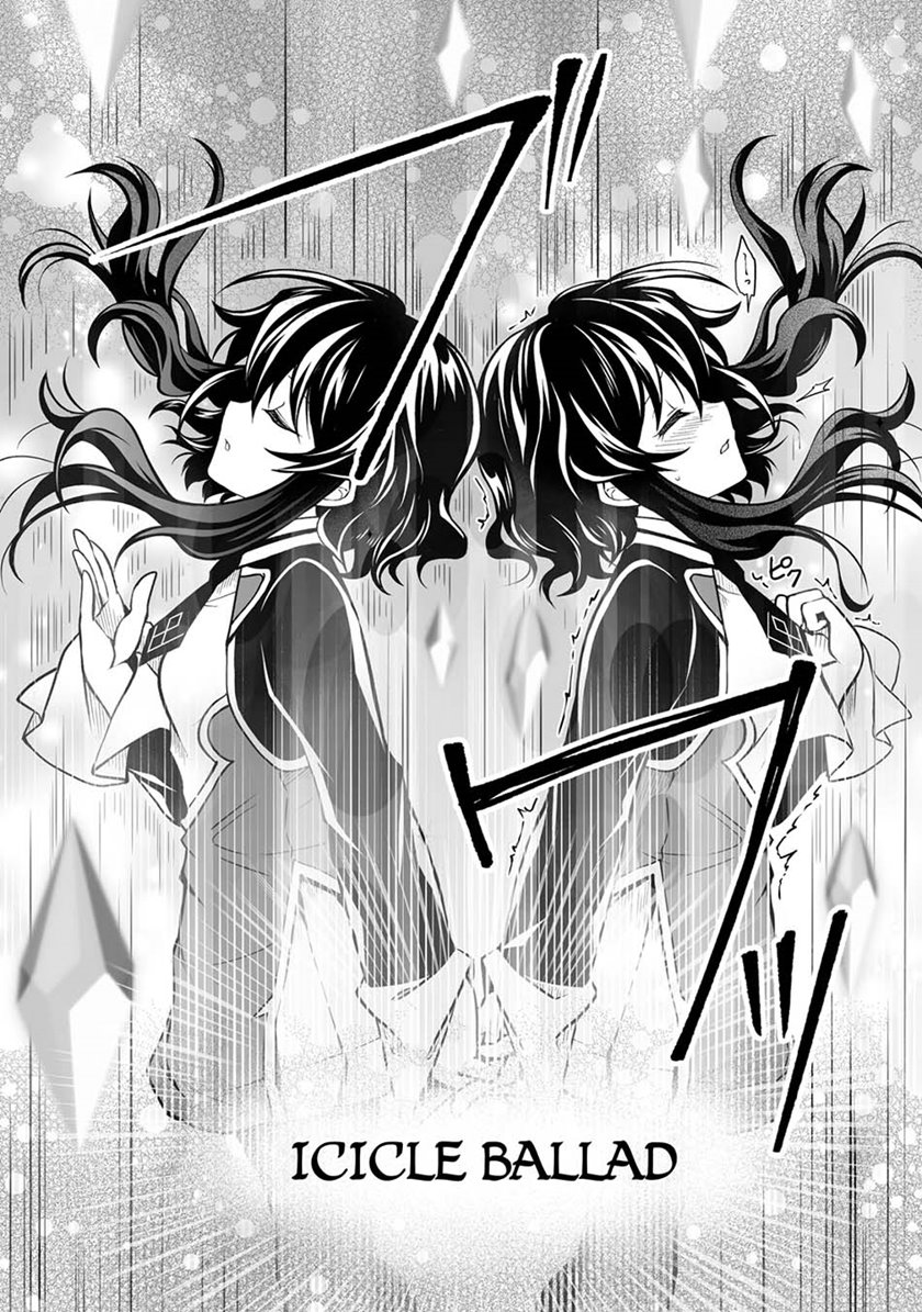 Level 1 No Saikyou Kenja: Noroi De Saikakyuu Mahou Shika Tsukaenai Kedo Kami No Kanchigai De Mugen